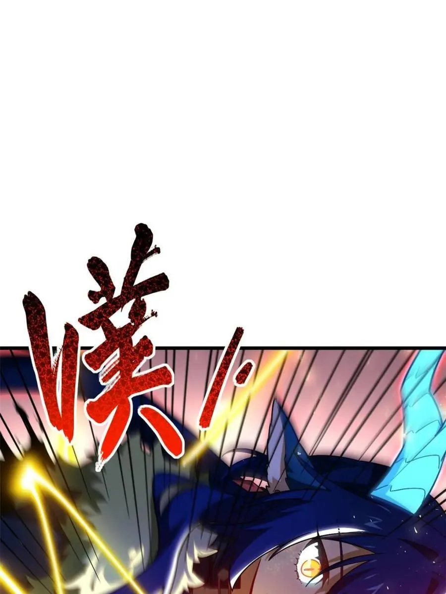 第48话 4891