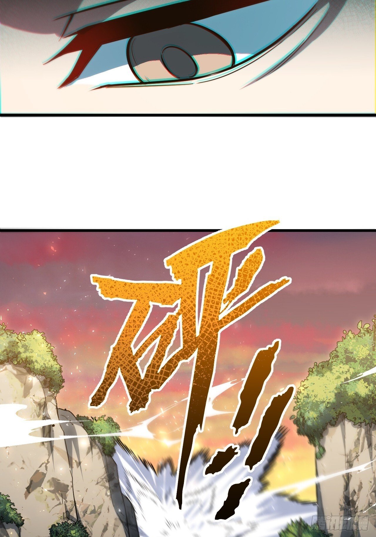 6.负荆请罪8