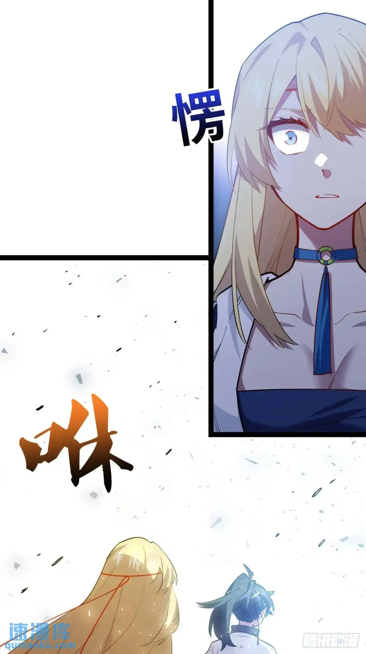 19.决心48