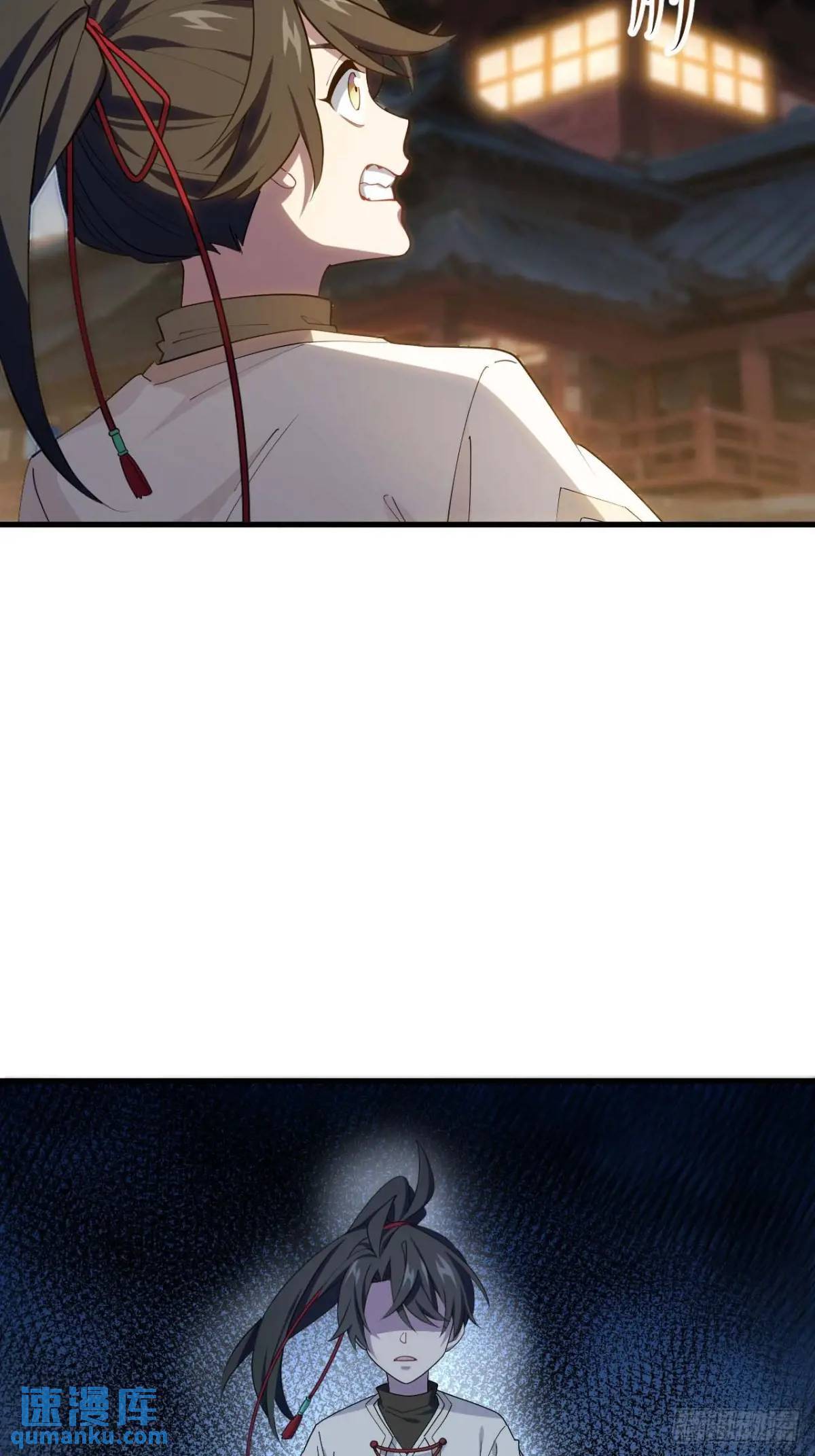 18.屠龙65