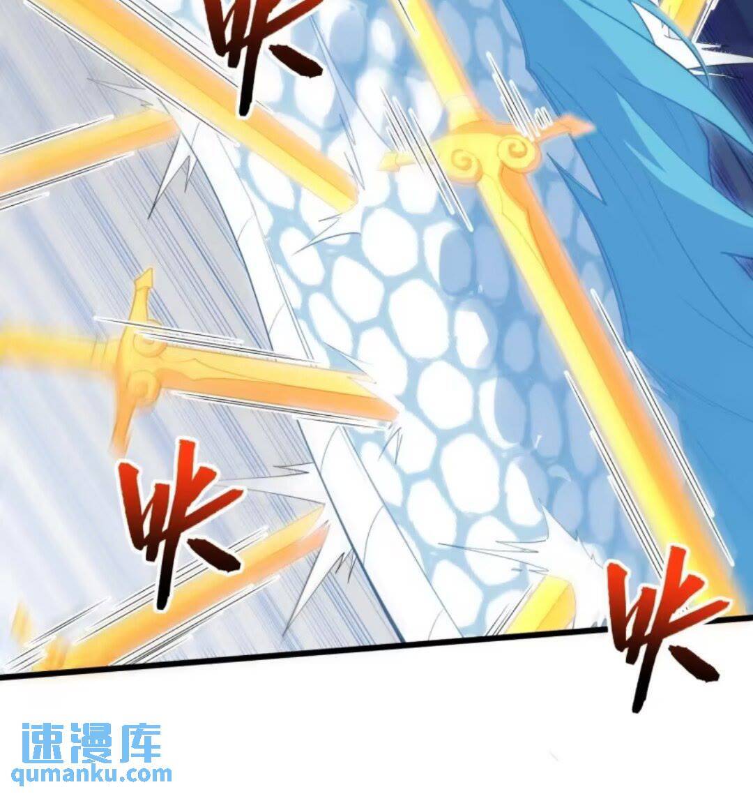16.神与龙48
