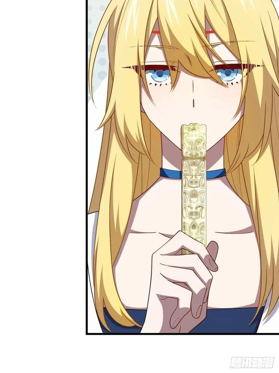 31.君仗剑的来信40