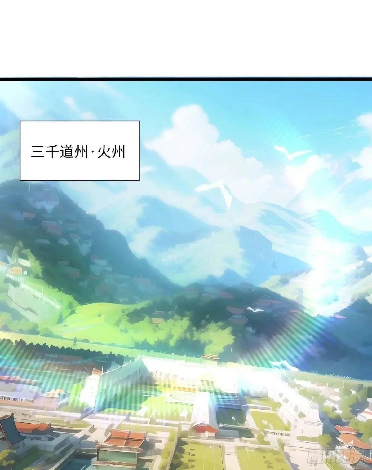 23.报得佳音盼君来1