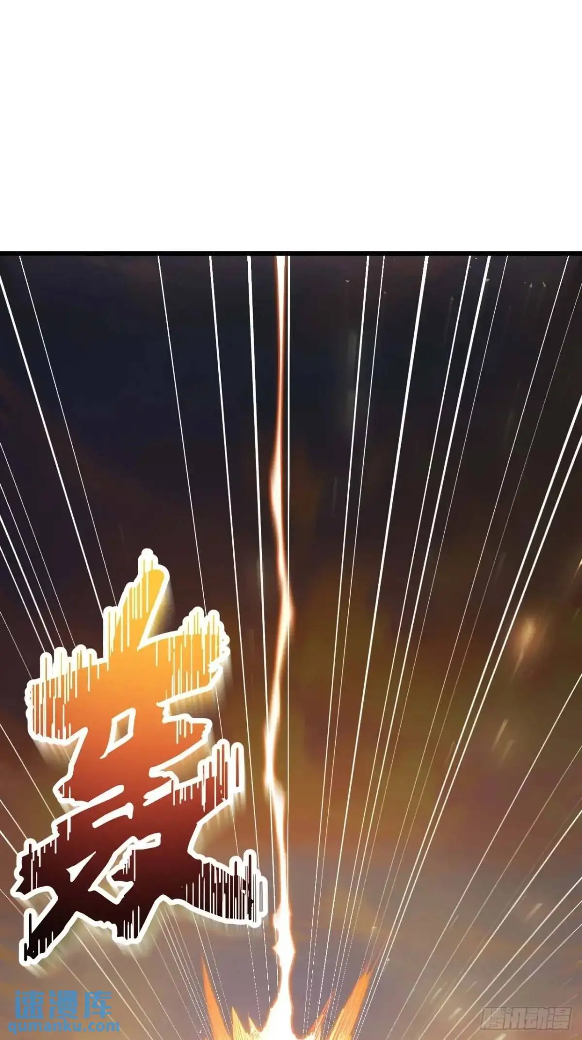 28.拜玉儿的回答78