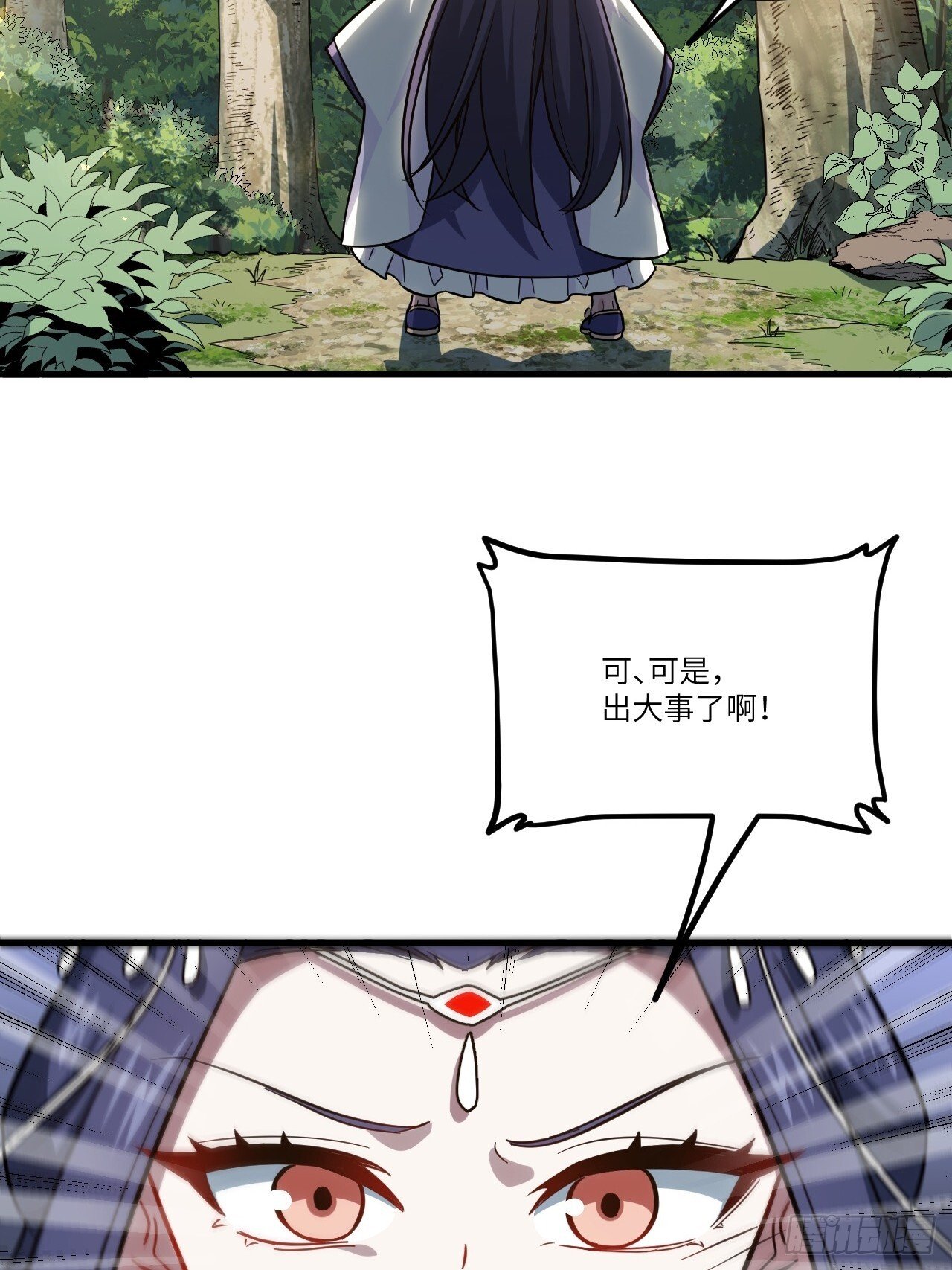 5.拦路虎47