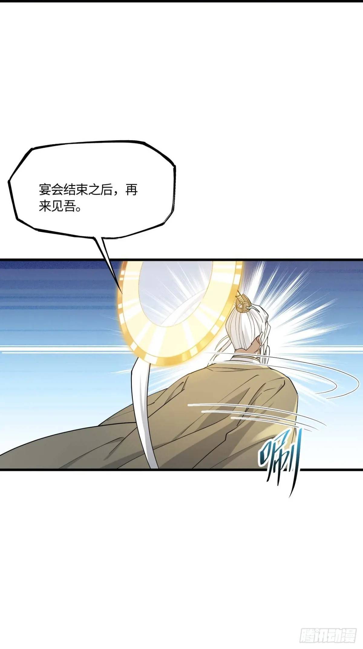 18.屠龙69