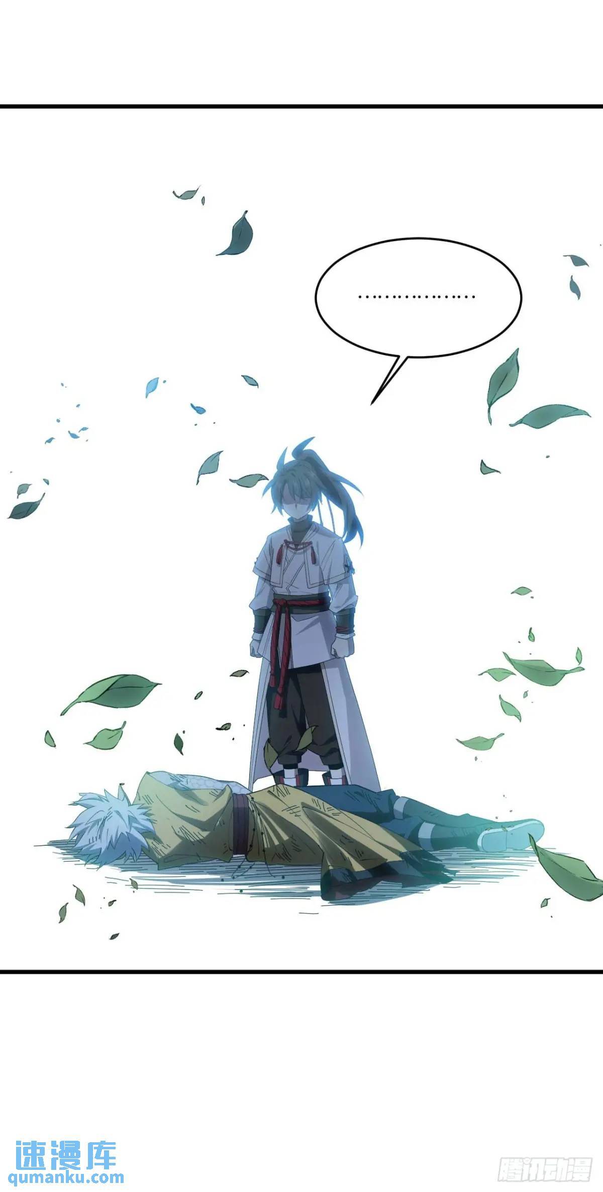 18.屠龙70