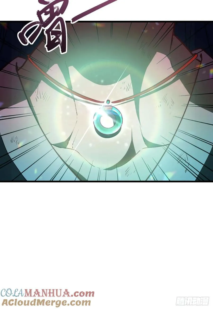 30.戒中人57