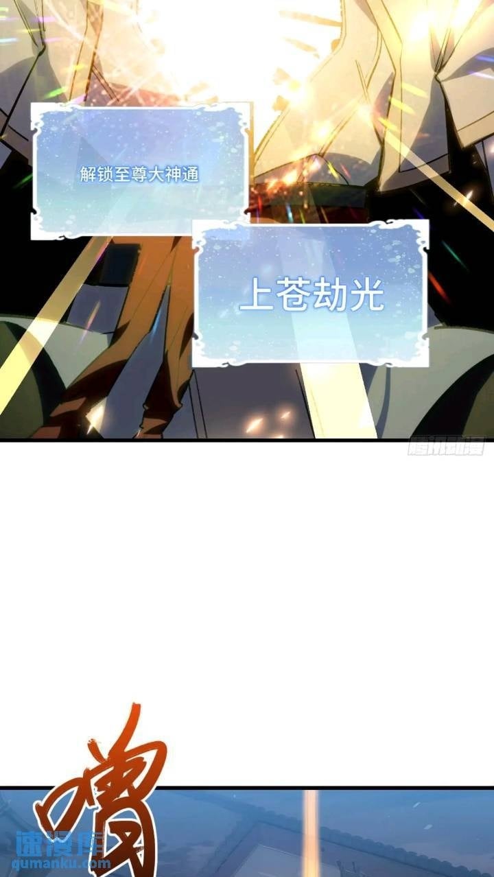 17.至尊49