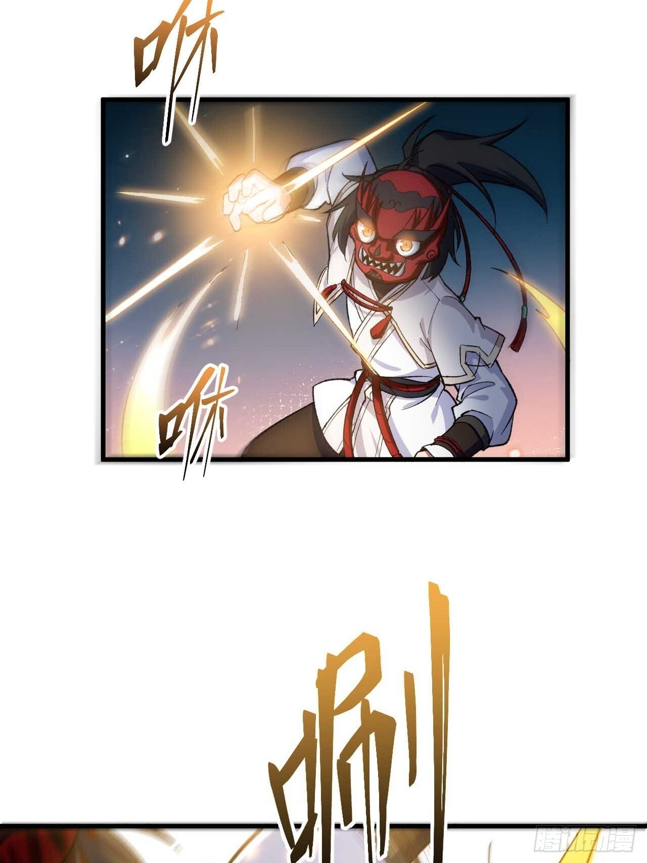 10.十岁宴13