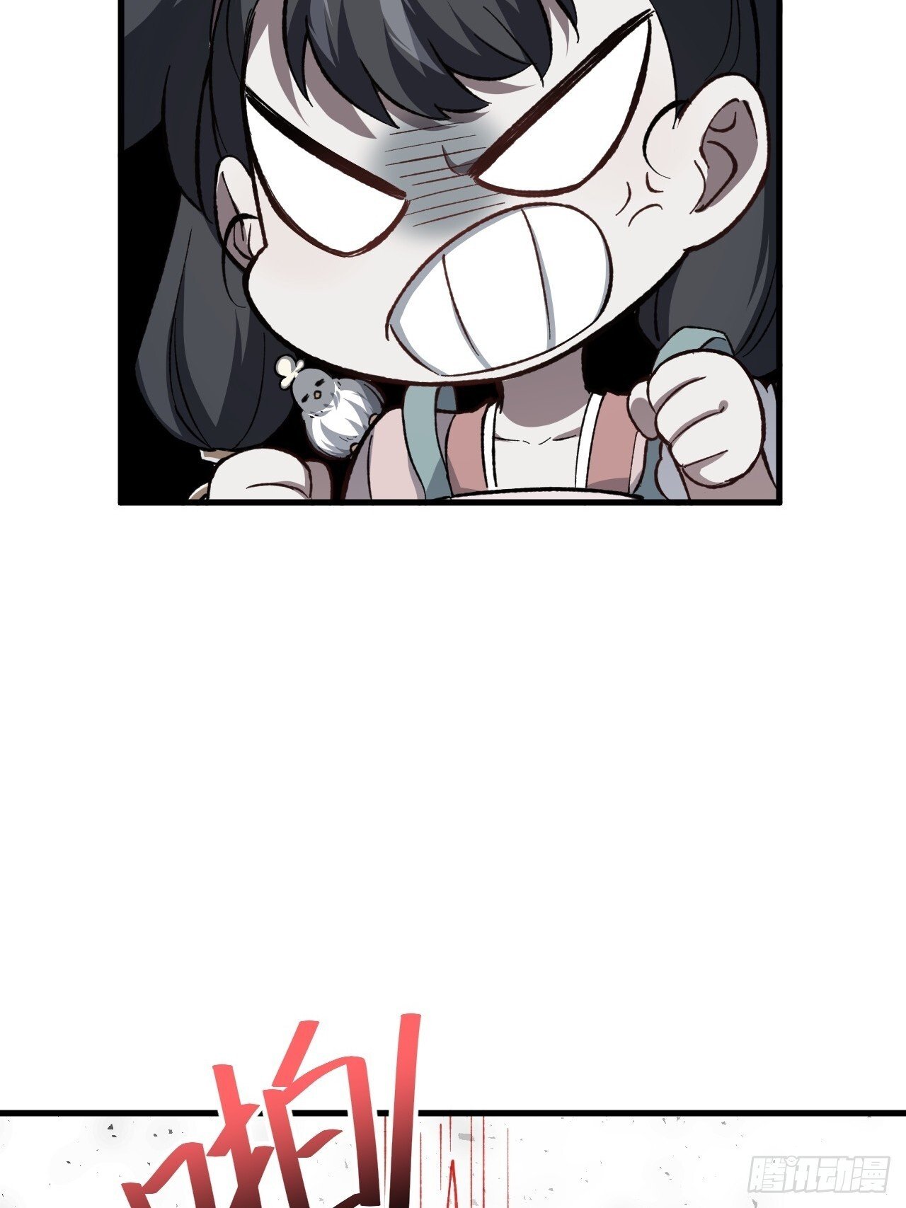 9.初遇57