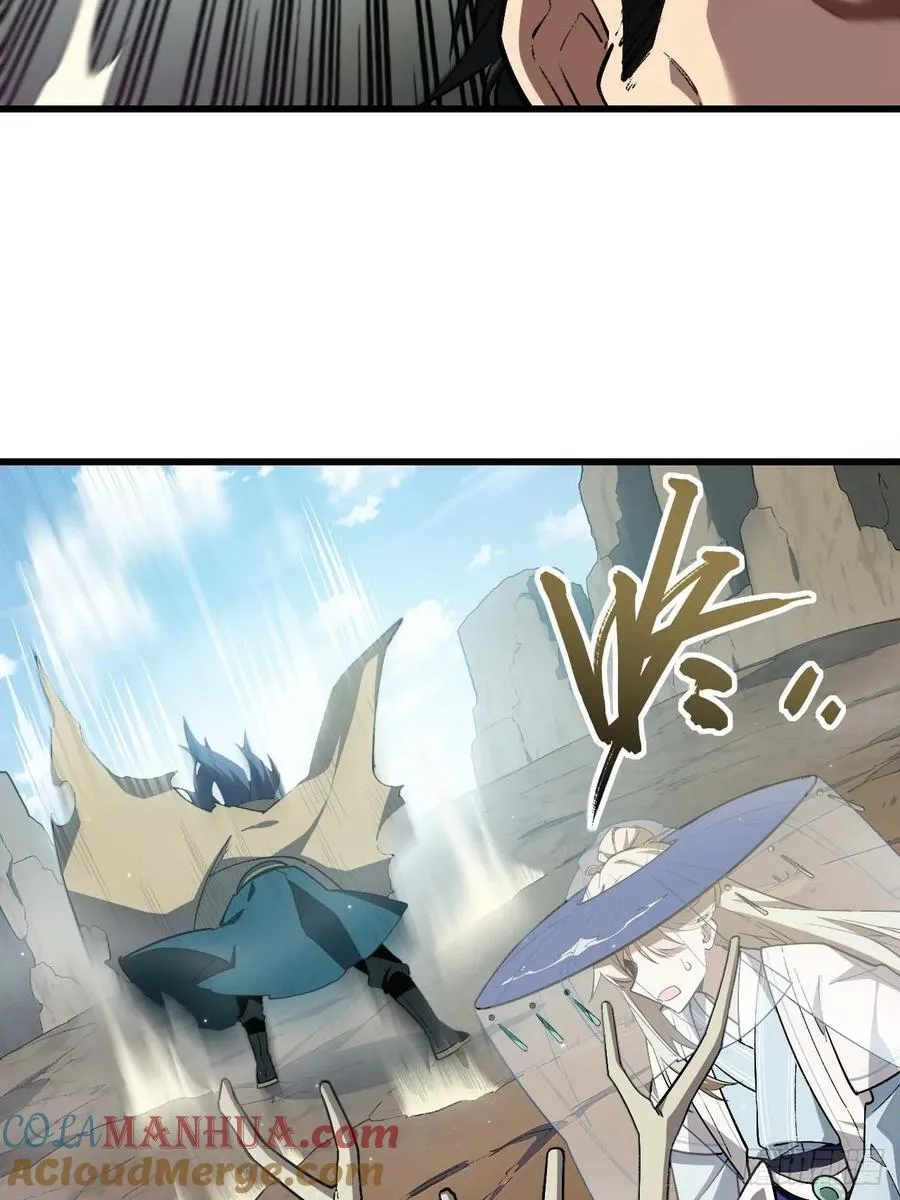 32.昆州遇鹿36