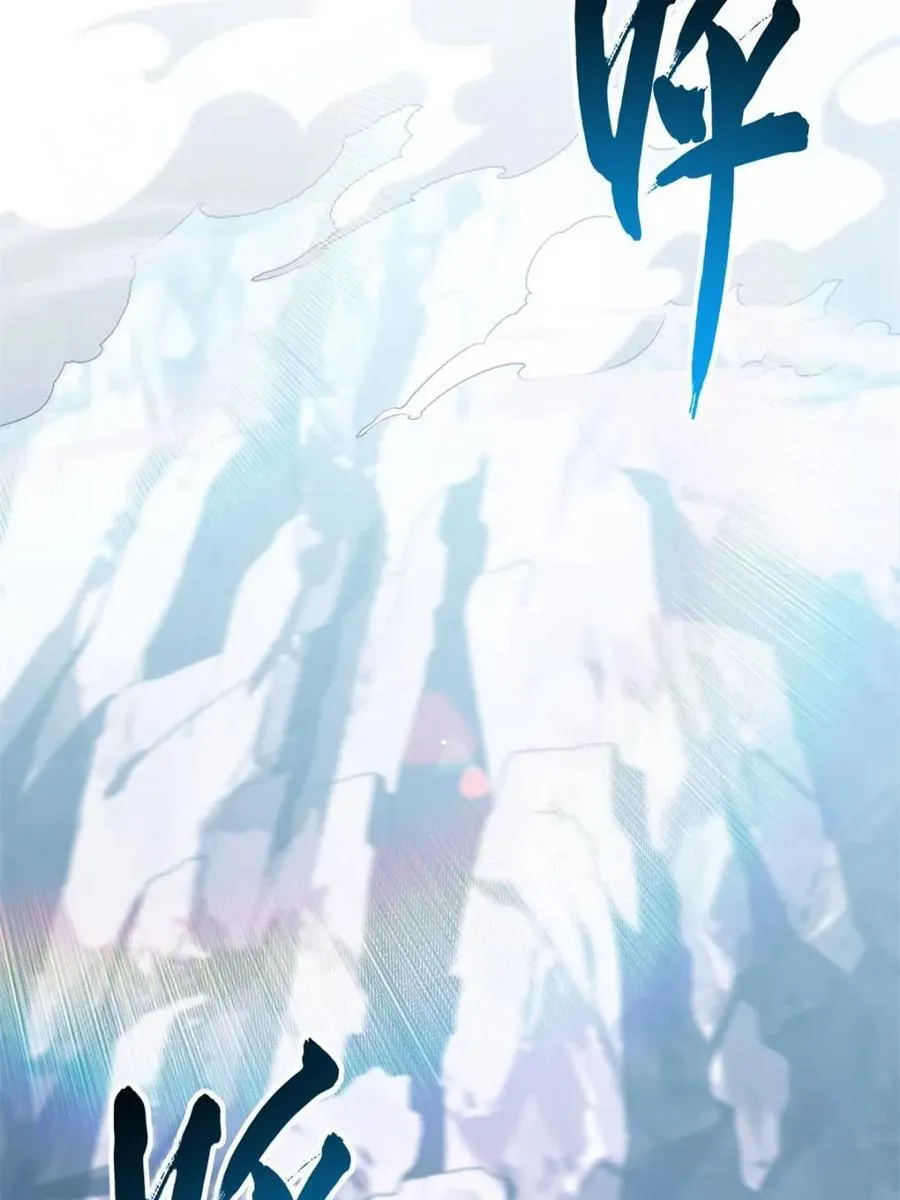 第47话 47.龙女士11