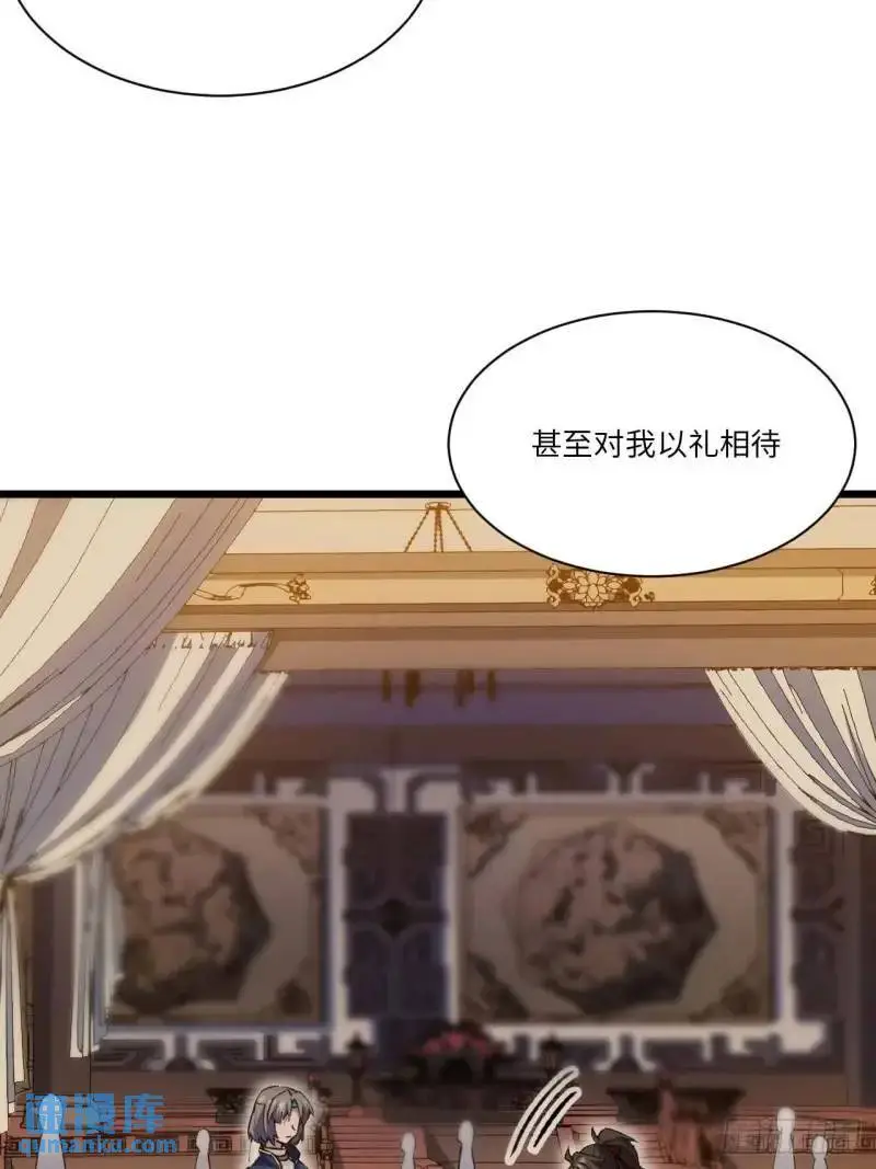 20.长路漫漫皆可行59