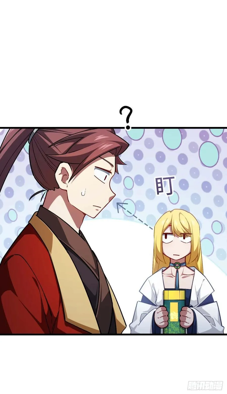 36.君子不报隔夜仇26