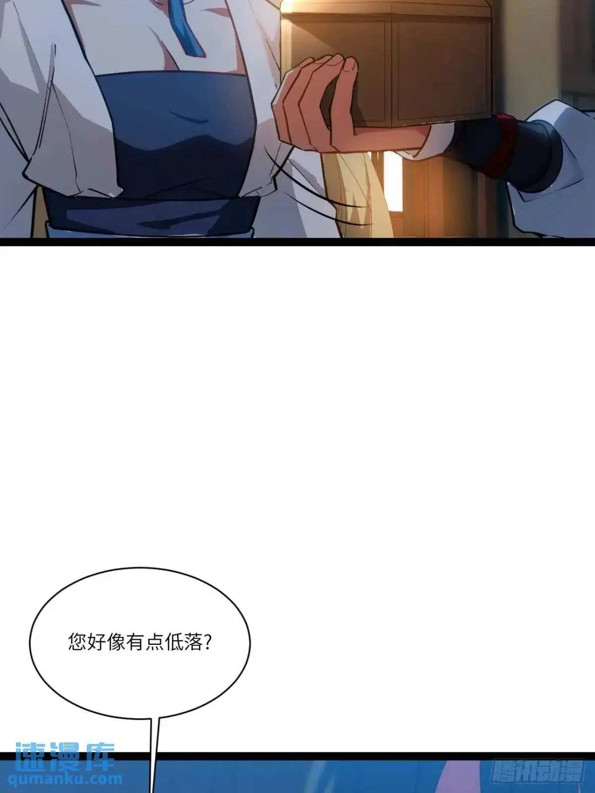 19.决心27