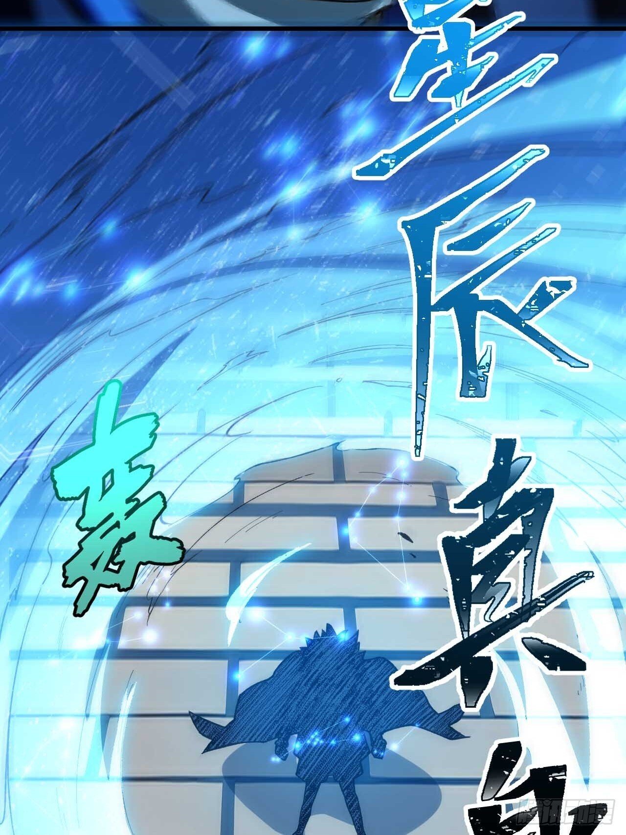 12.我不同意这门亲事！52