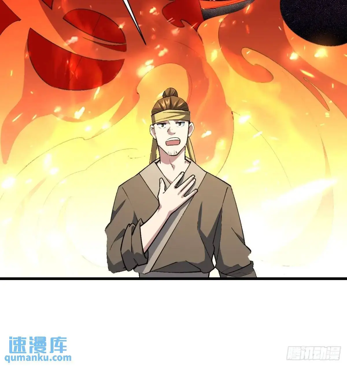 25.来者何人45