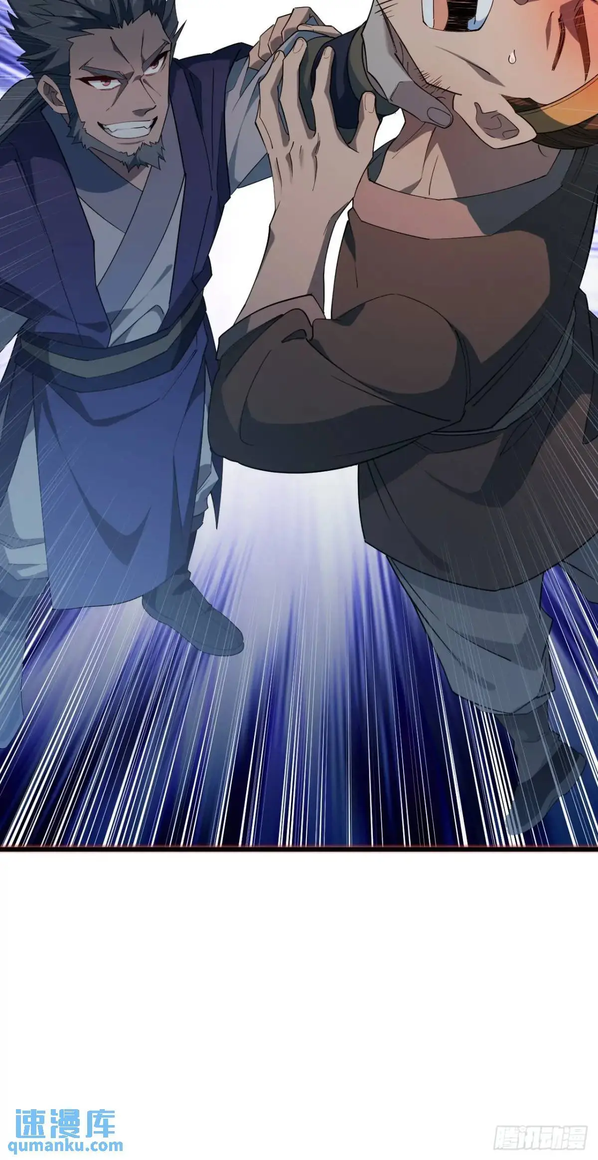 24.君天帝语录第一条64