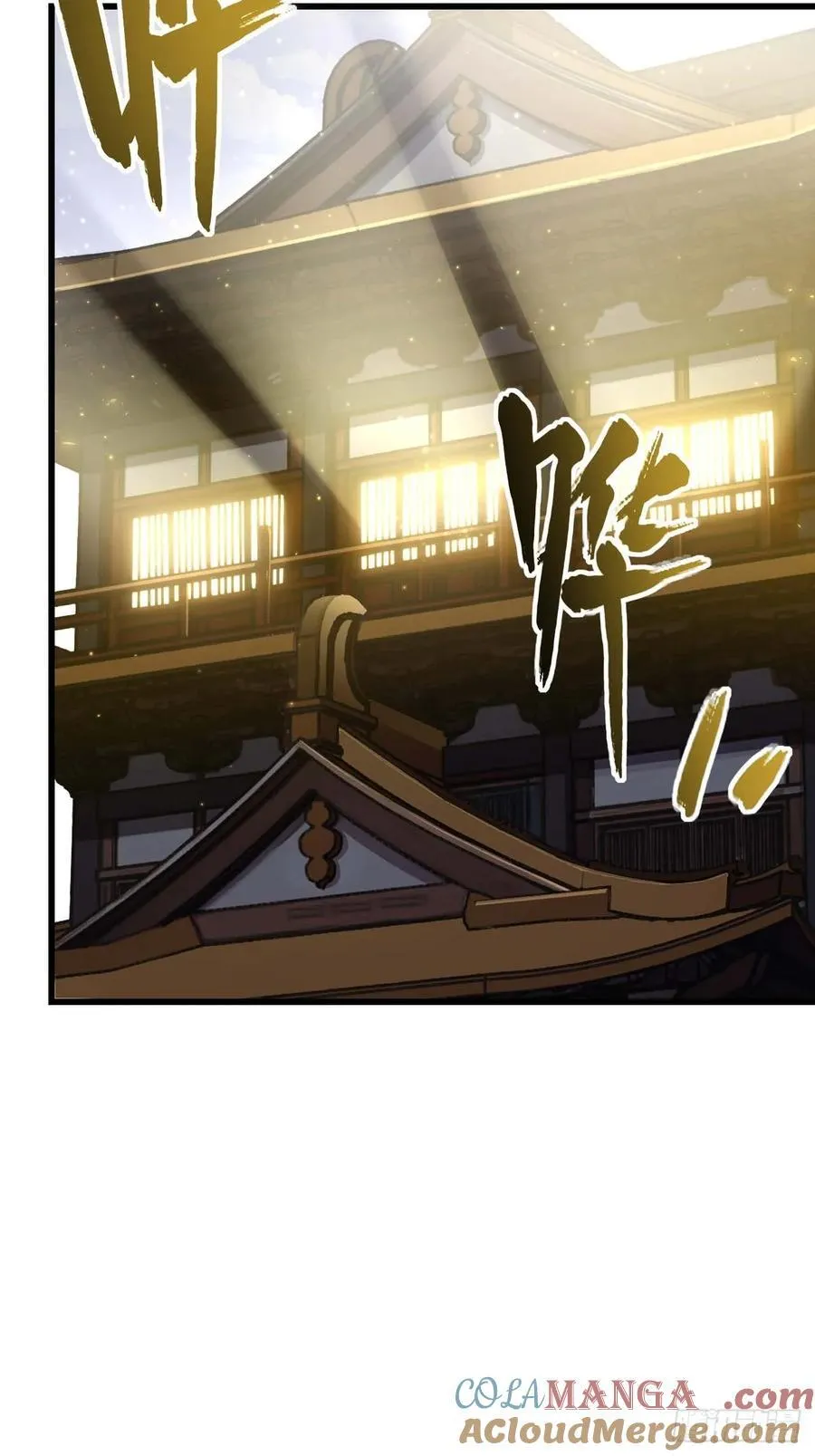 36.君子不报隔夜仇51