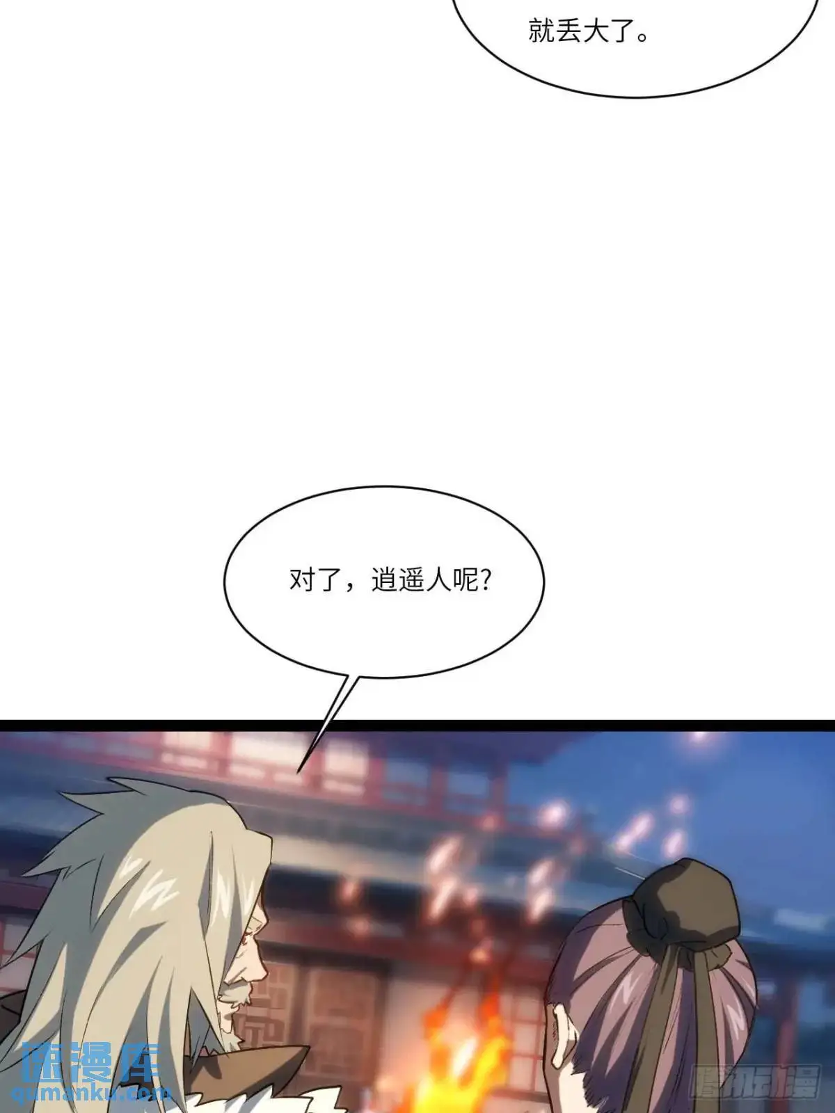 19.决心17