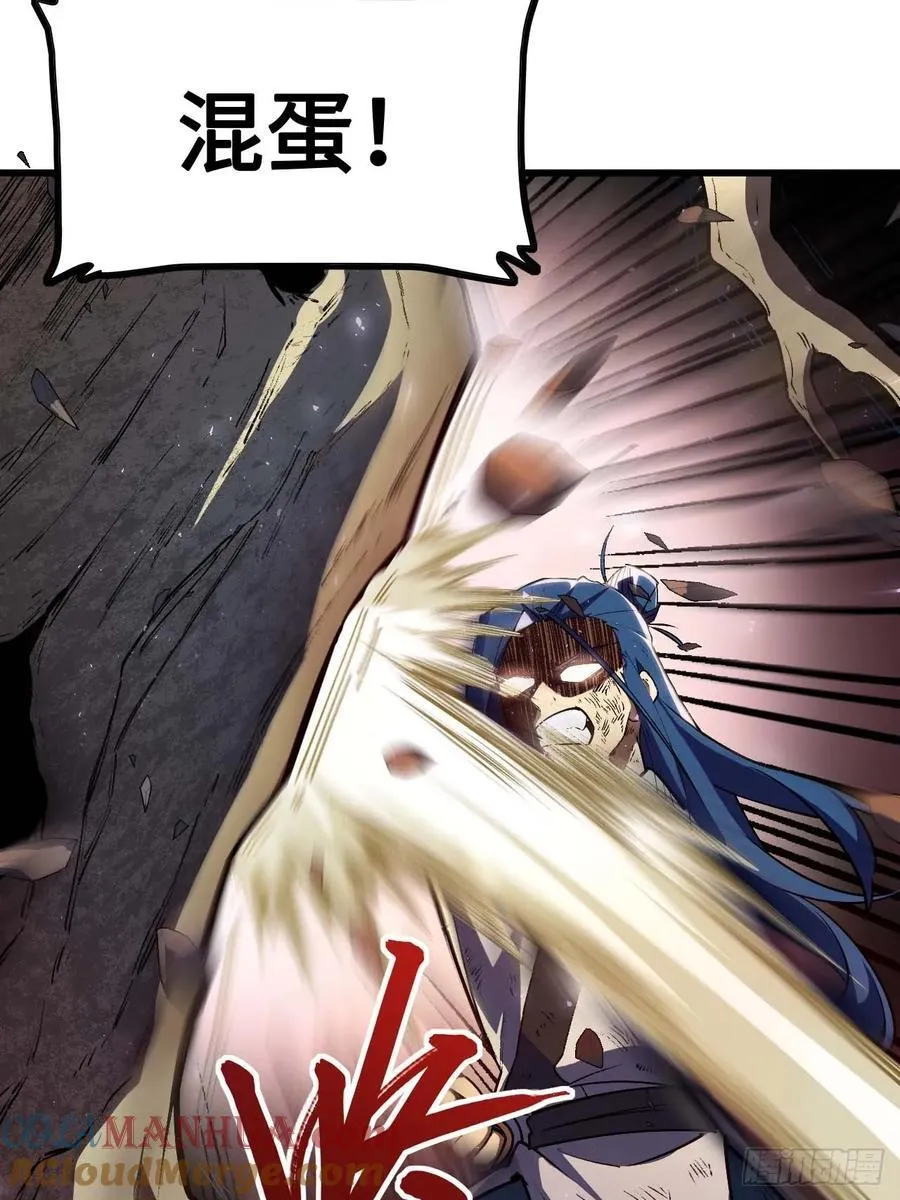 30.戒中人45