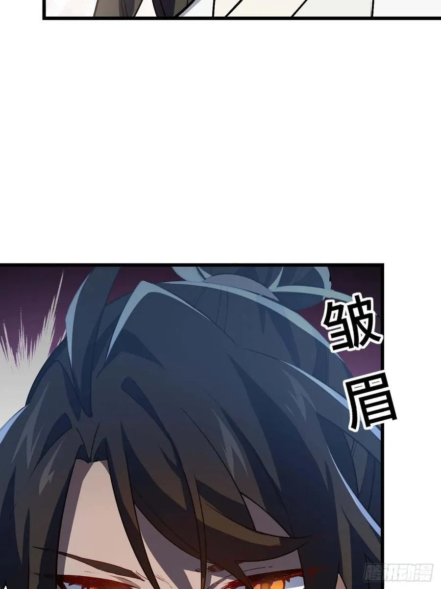 36.君子不报隔夜仇37