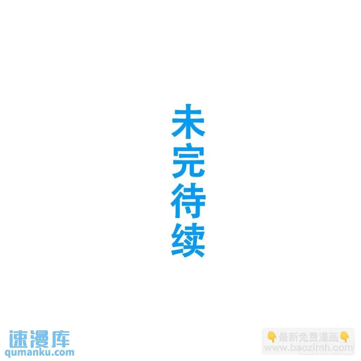 19.决心84