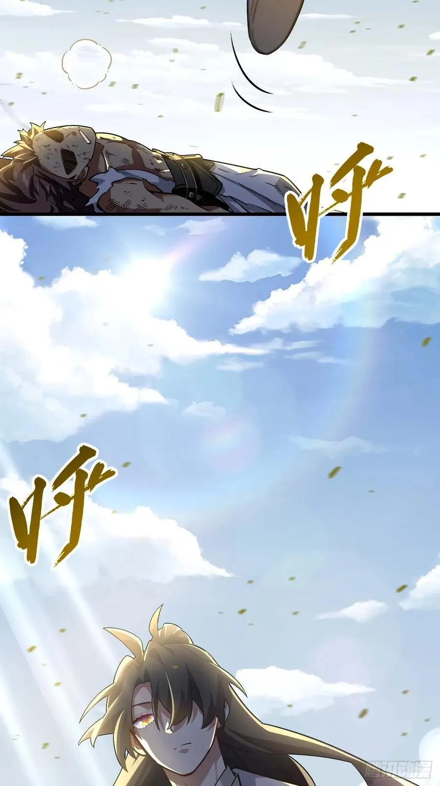 37.你也配替天行罚_70