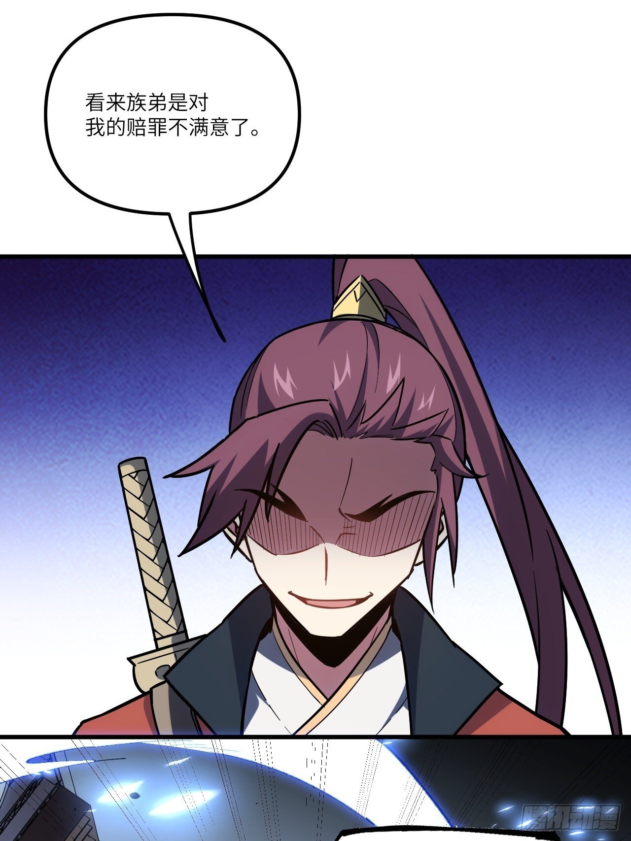 7.赌注13