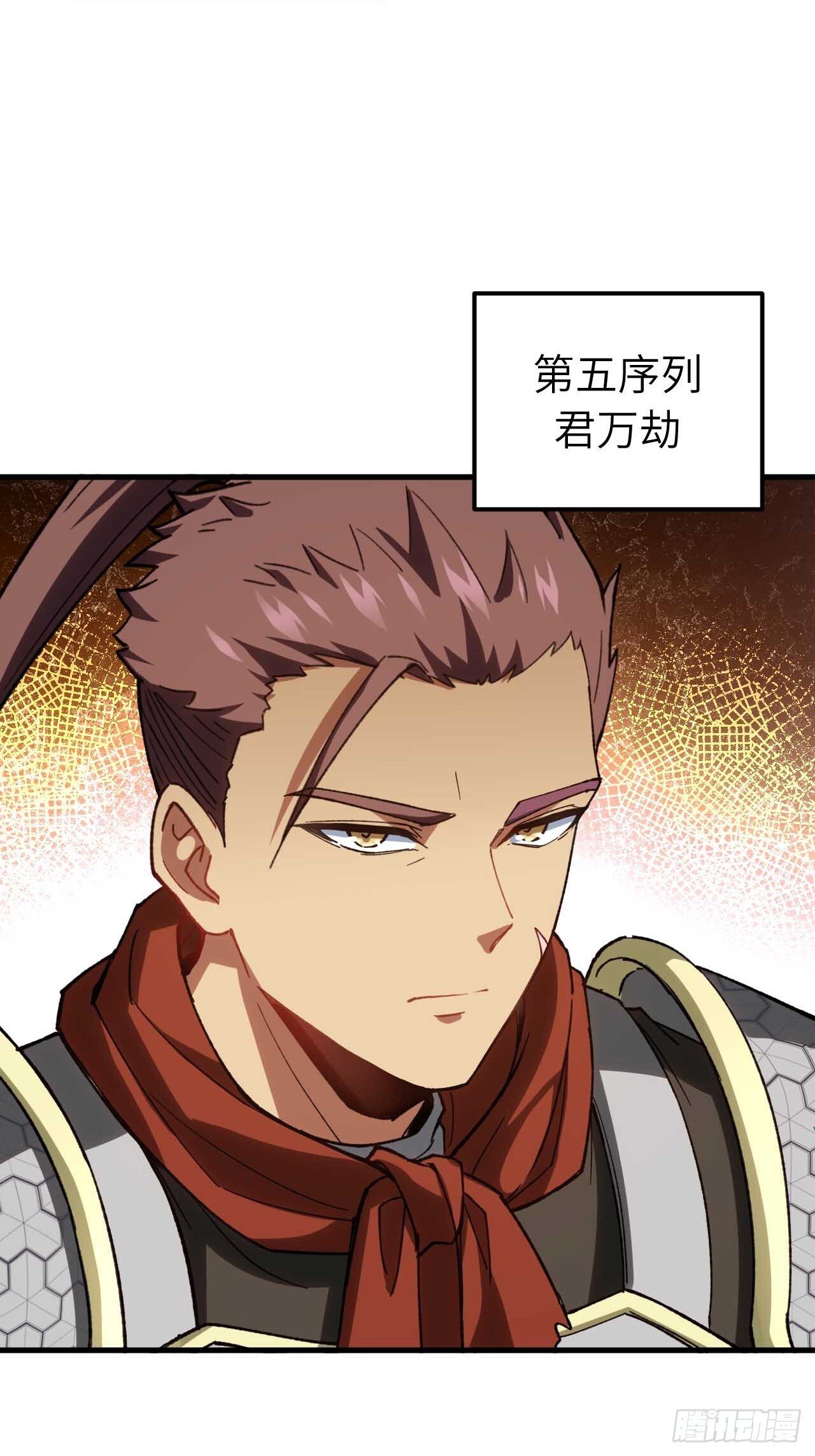 10.十岁宴50