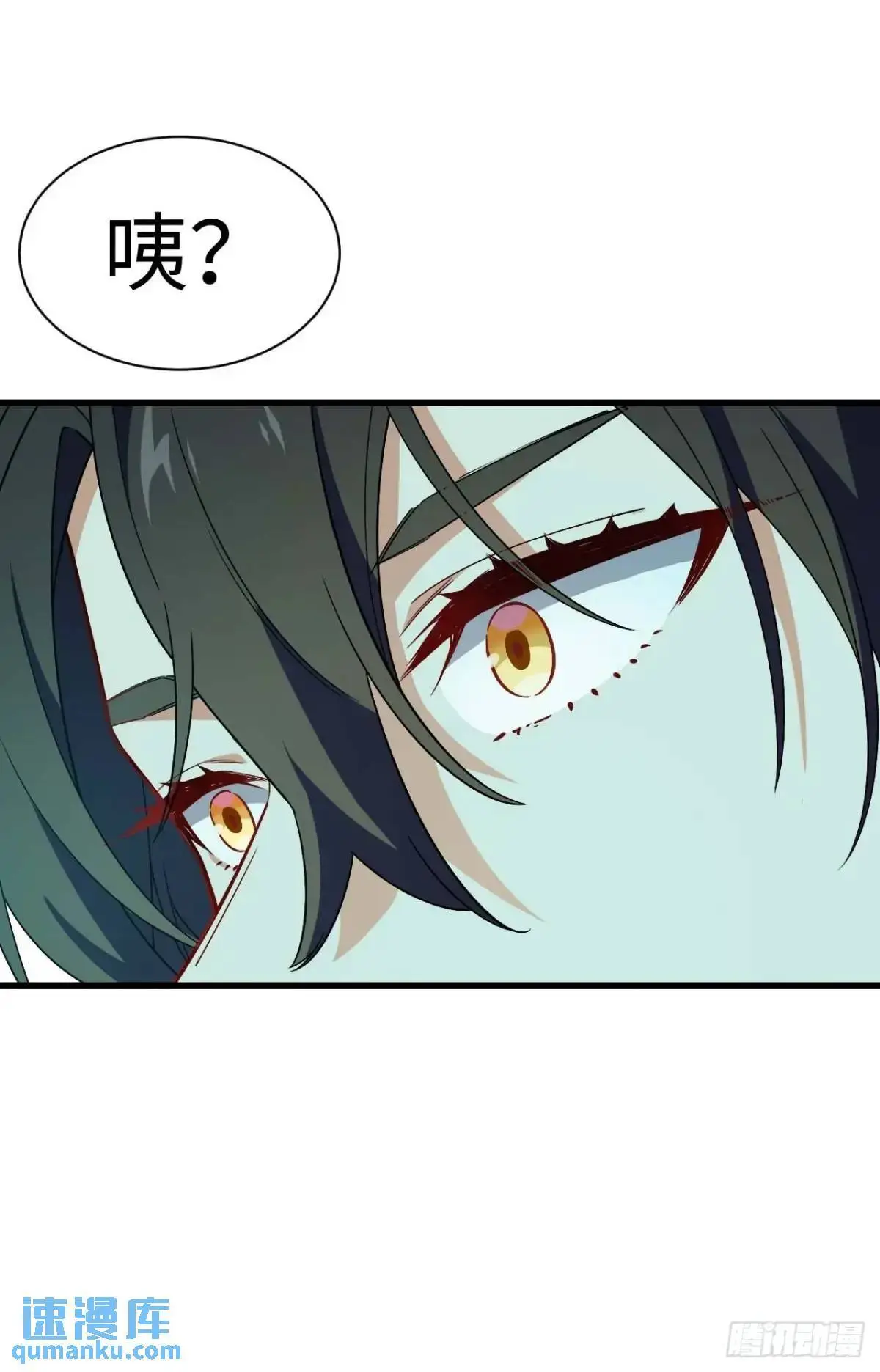 28.拜玉儿的回答10