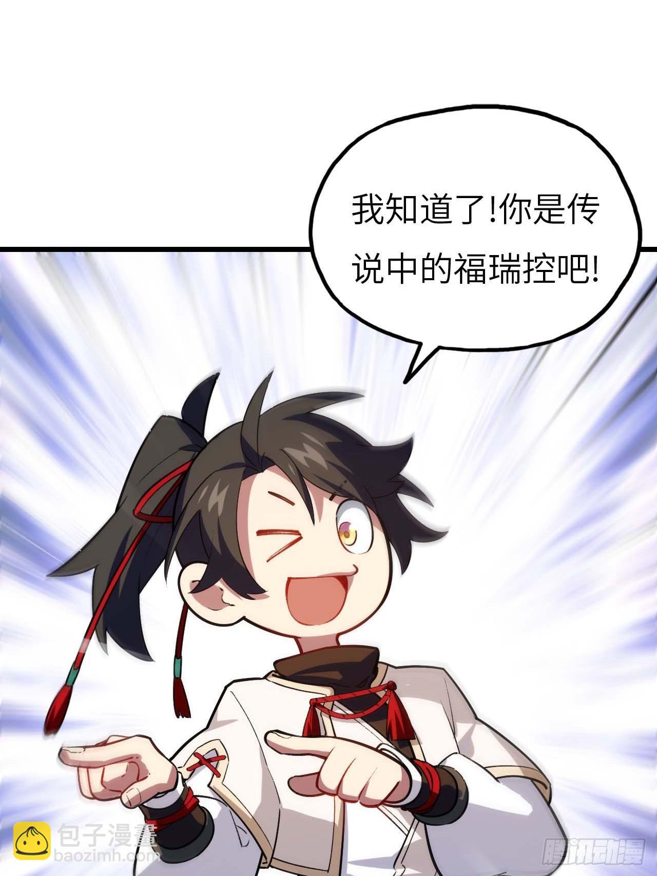 14.放肆57