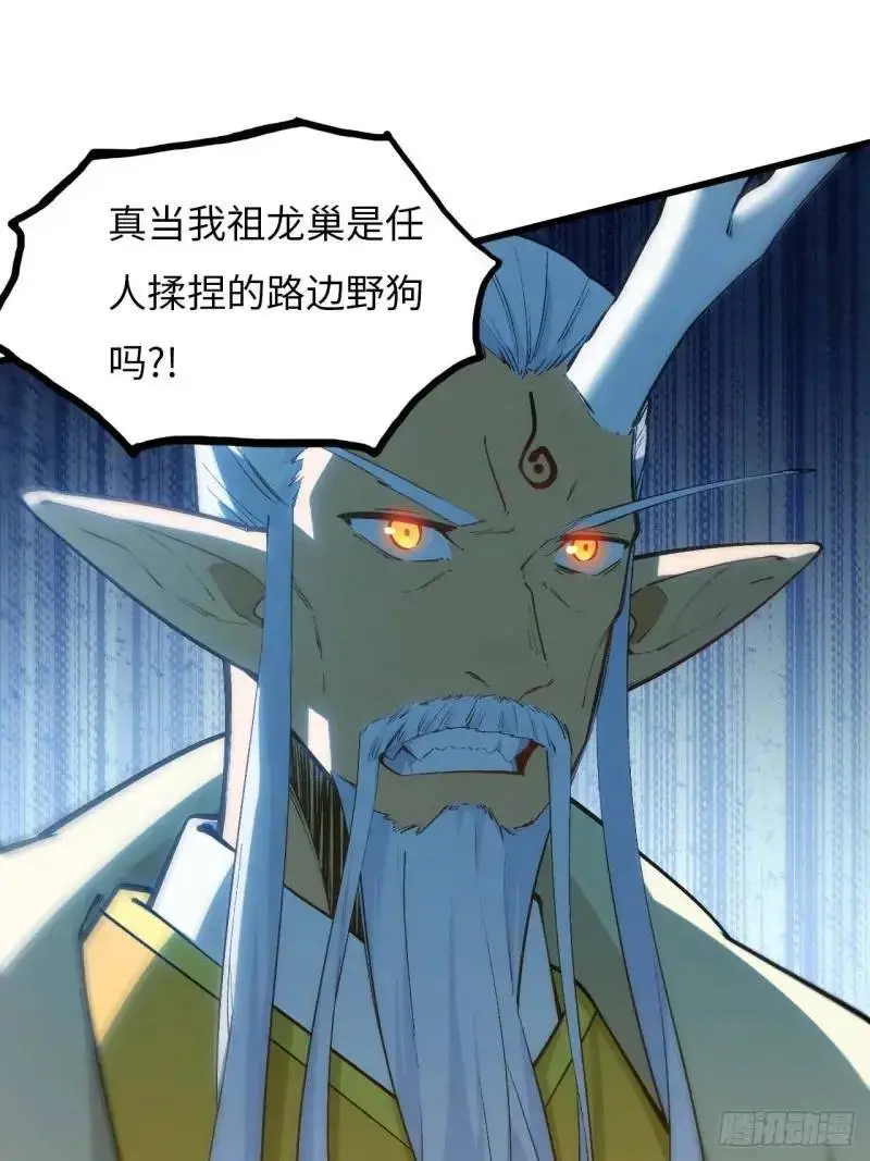 20.长路漫漫皆可行47