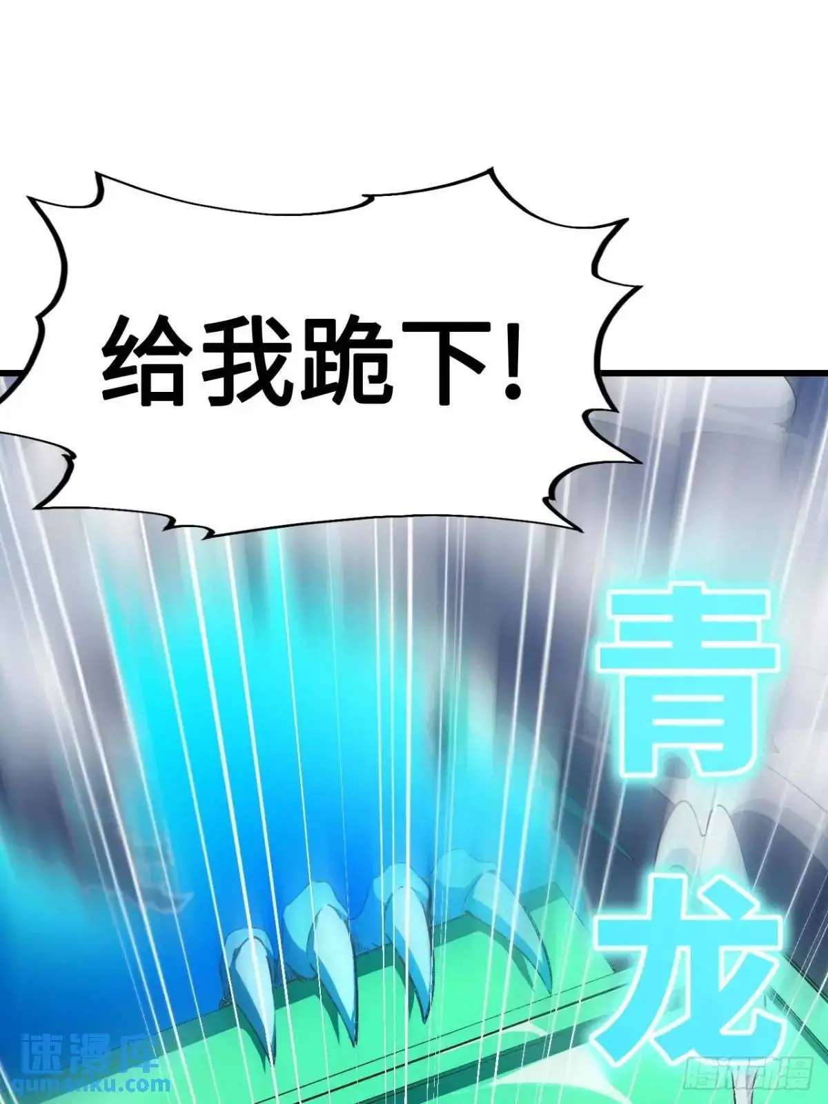 28.拜玉儿的回答65
