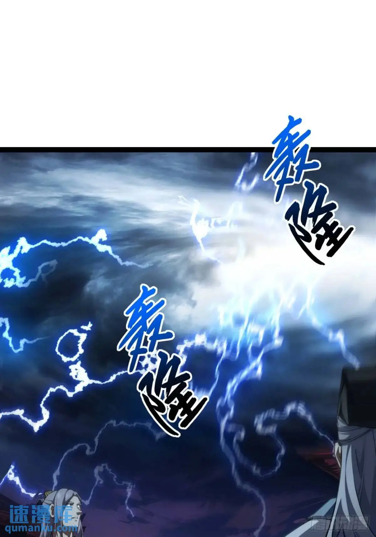 19.决心76