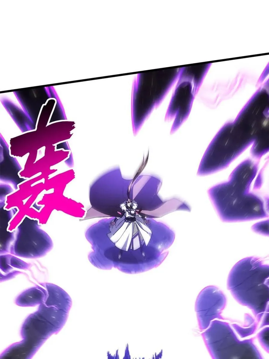 第50话 5058