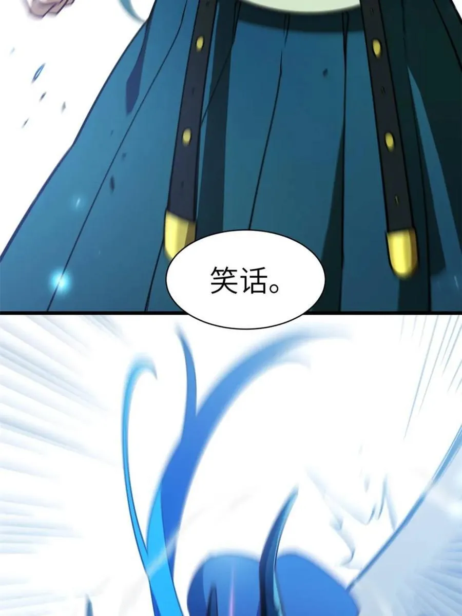 第48话 4828