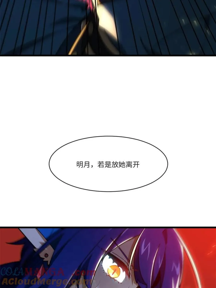 第48话 4893