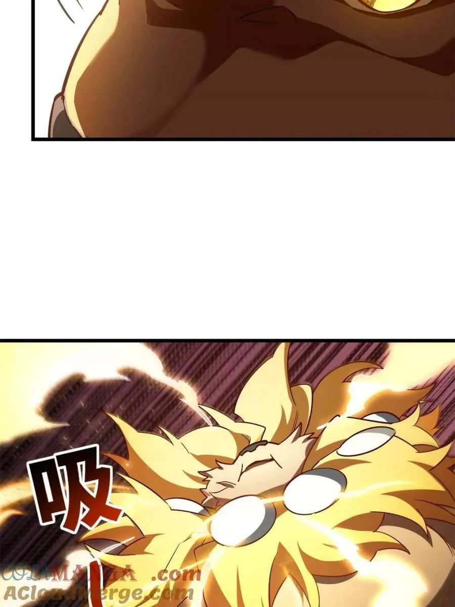 第44话 44.拿下九头狮_易如反掌20