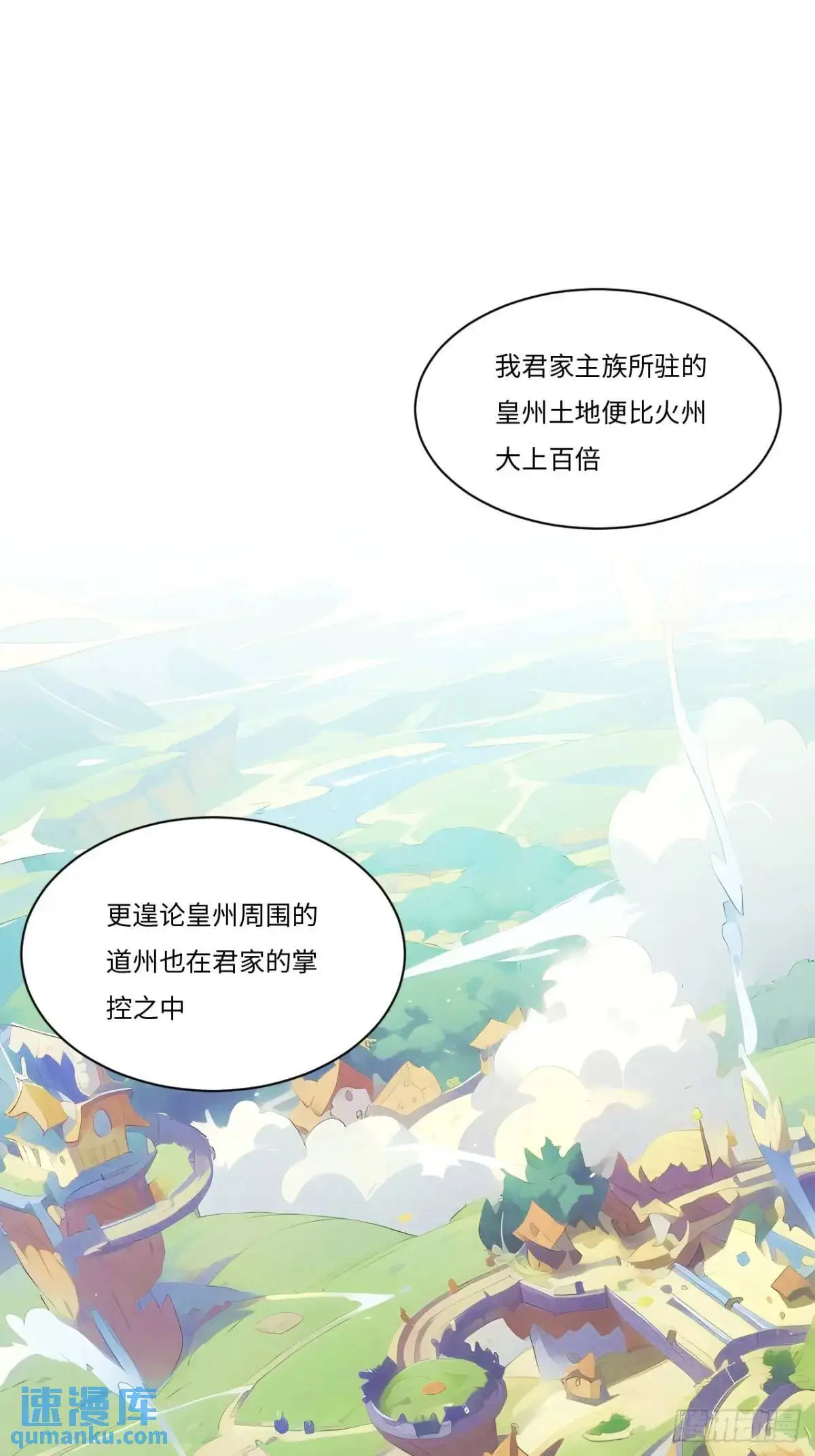 26.有失远迎42