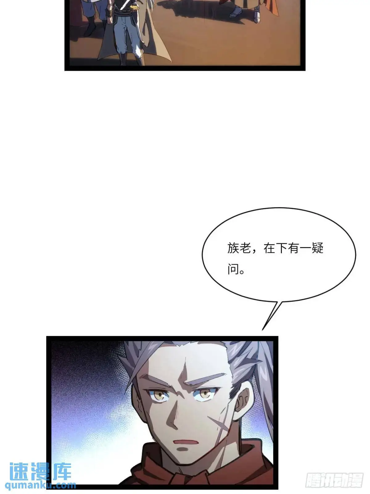 19.决心7