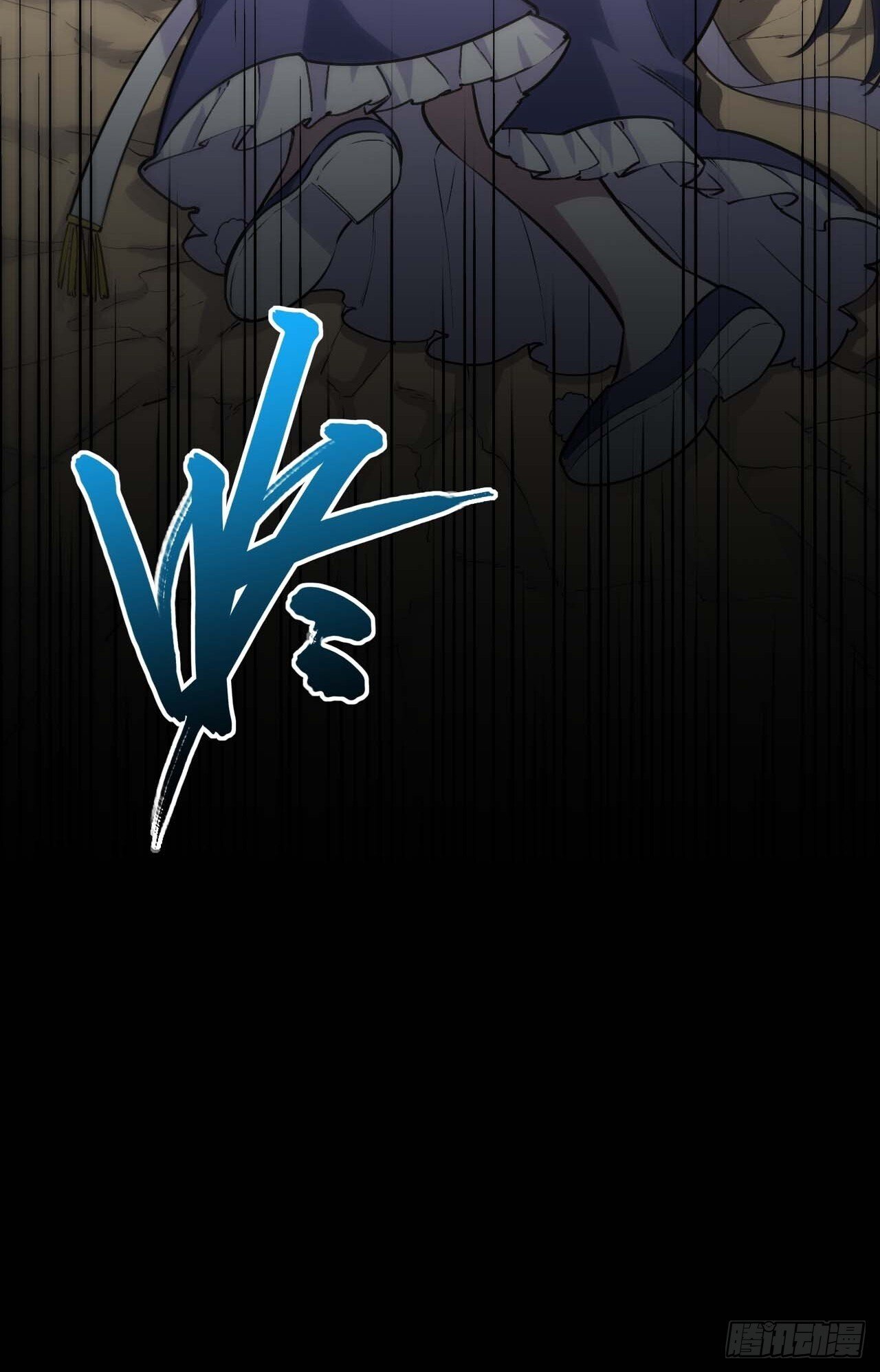 14.放肆20