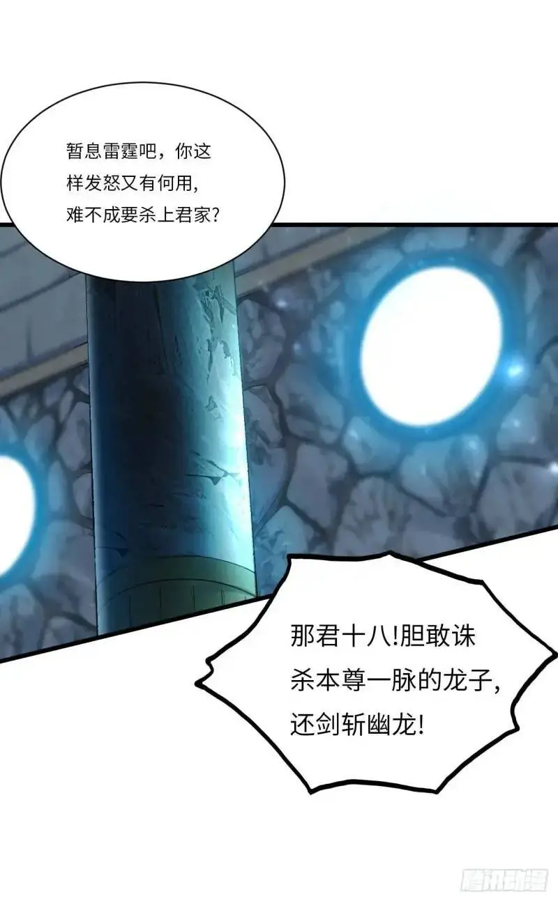 20.长路漫漫皆可行46