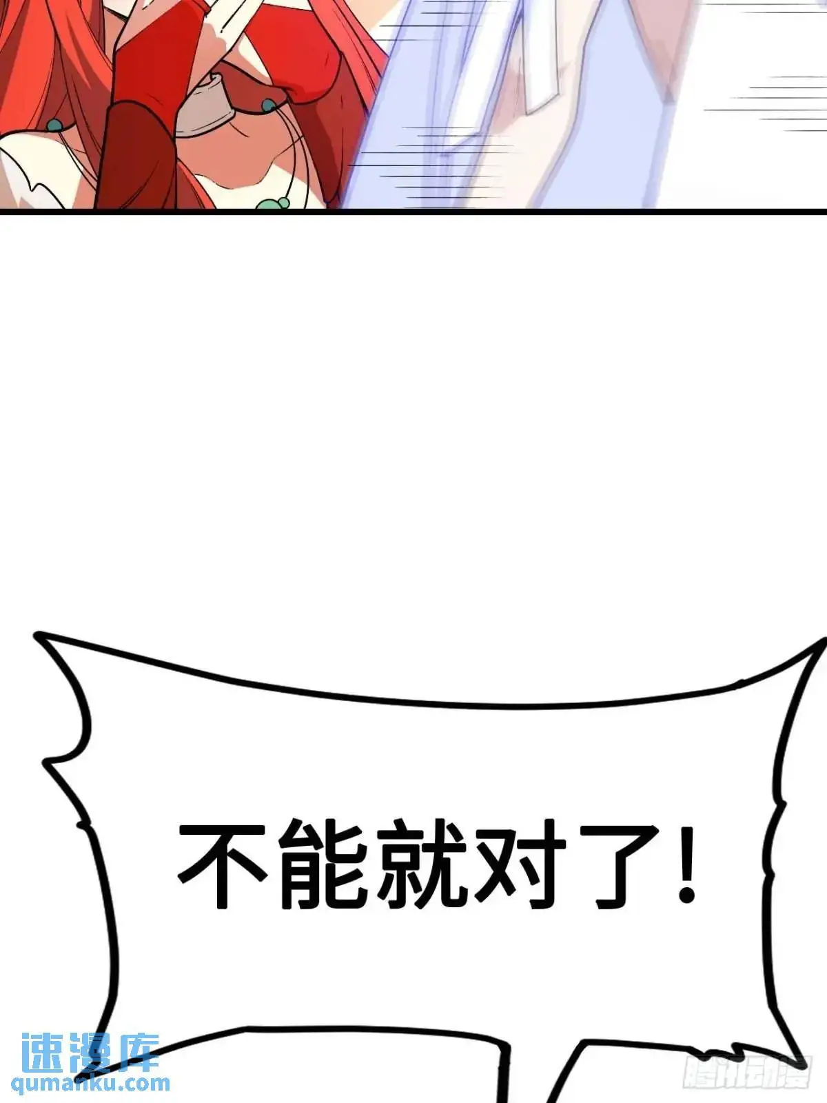 26.有失远迎52