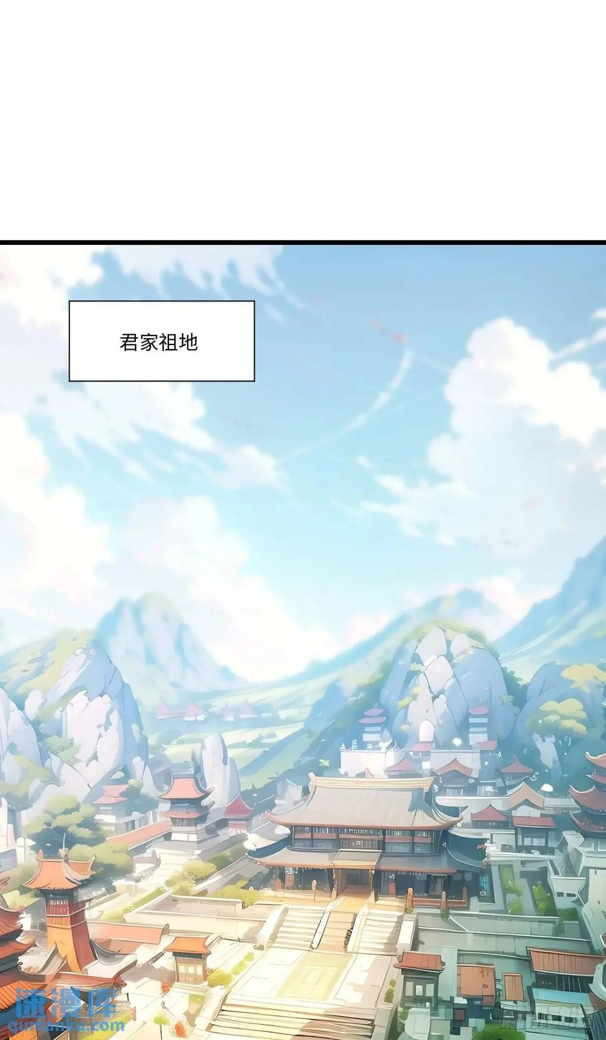 21.戮仙剑诀1