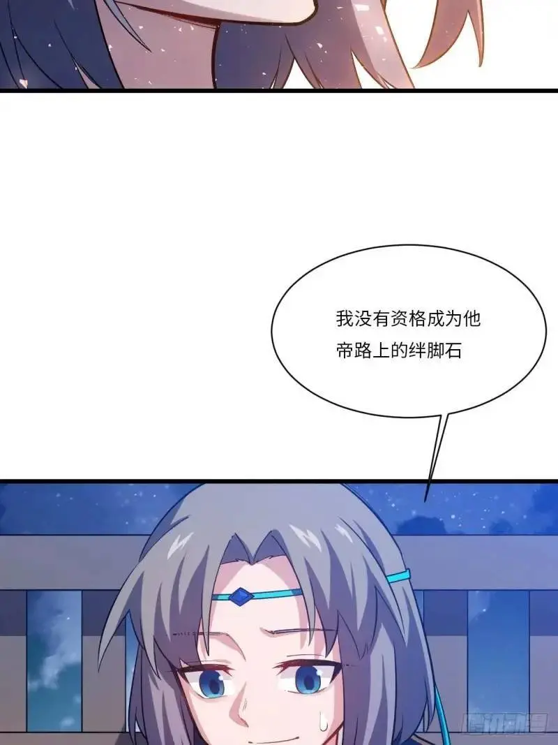 20.长路漫漫皆可行64