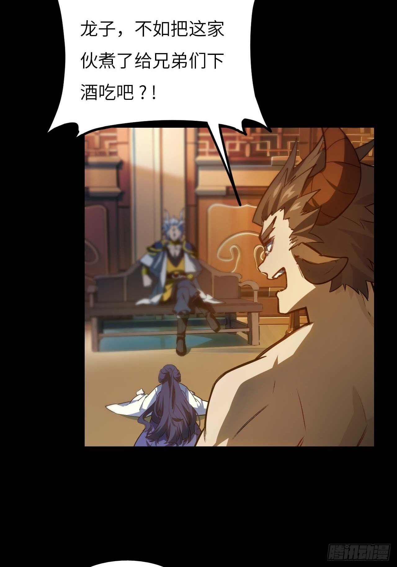 14.放肆22