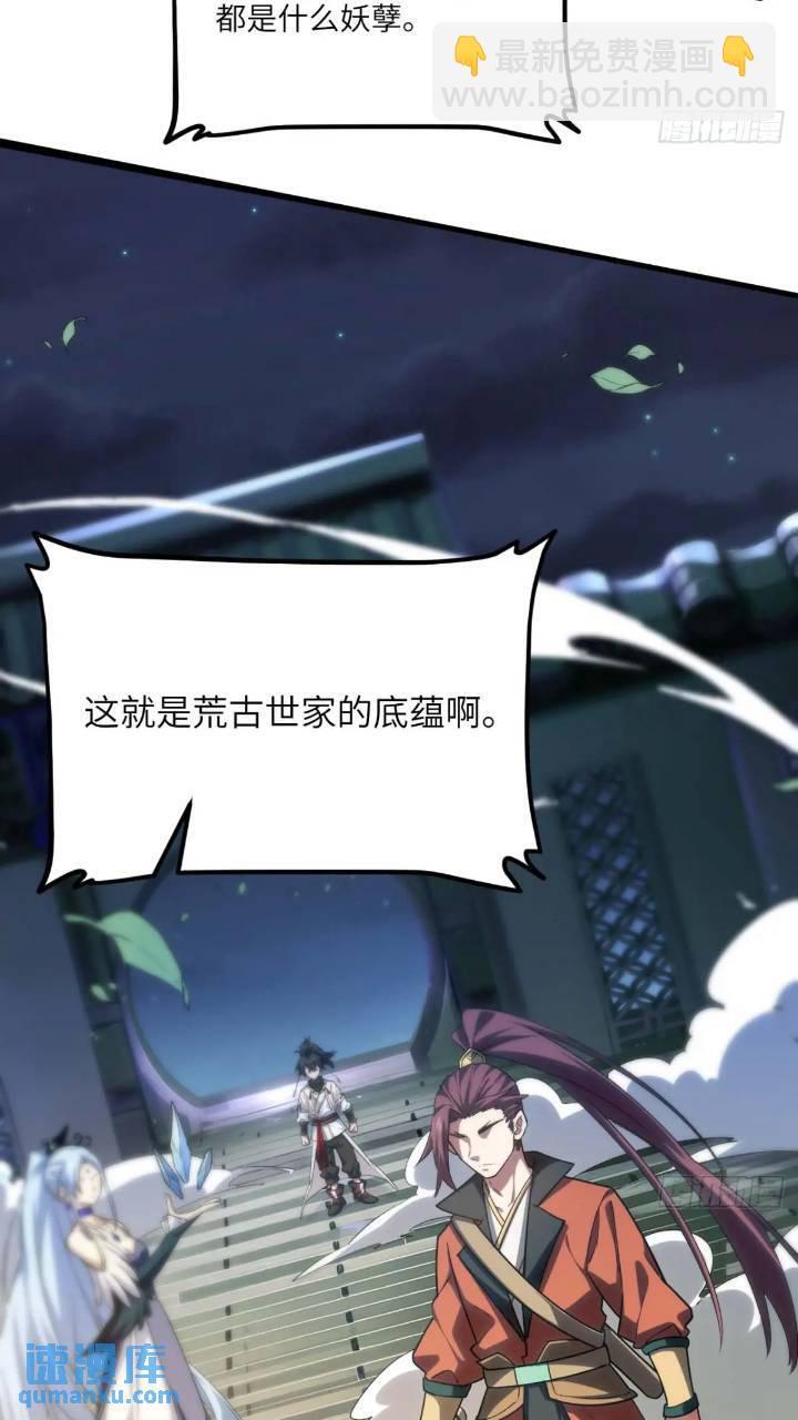 15.怪物13