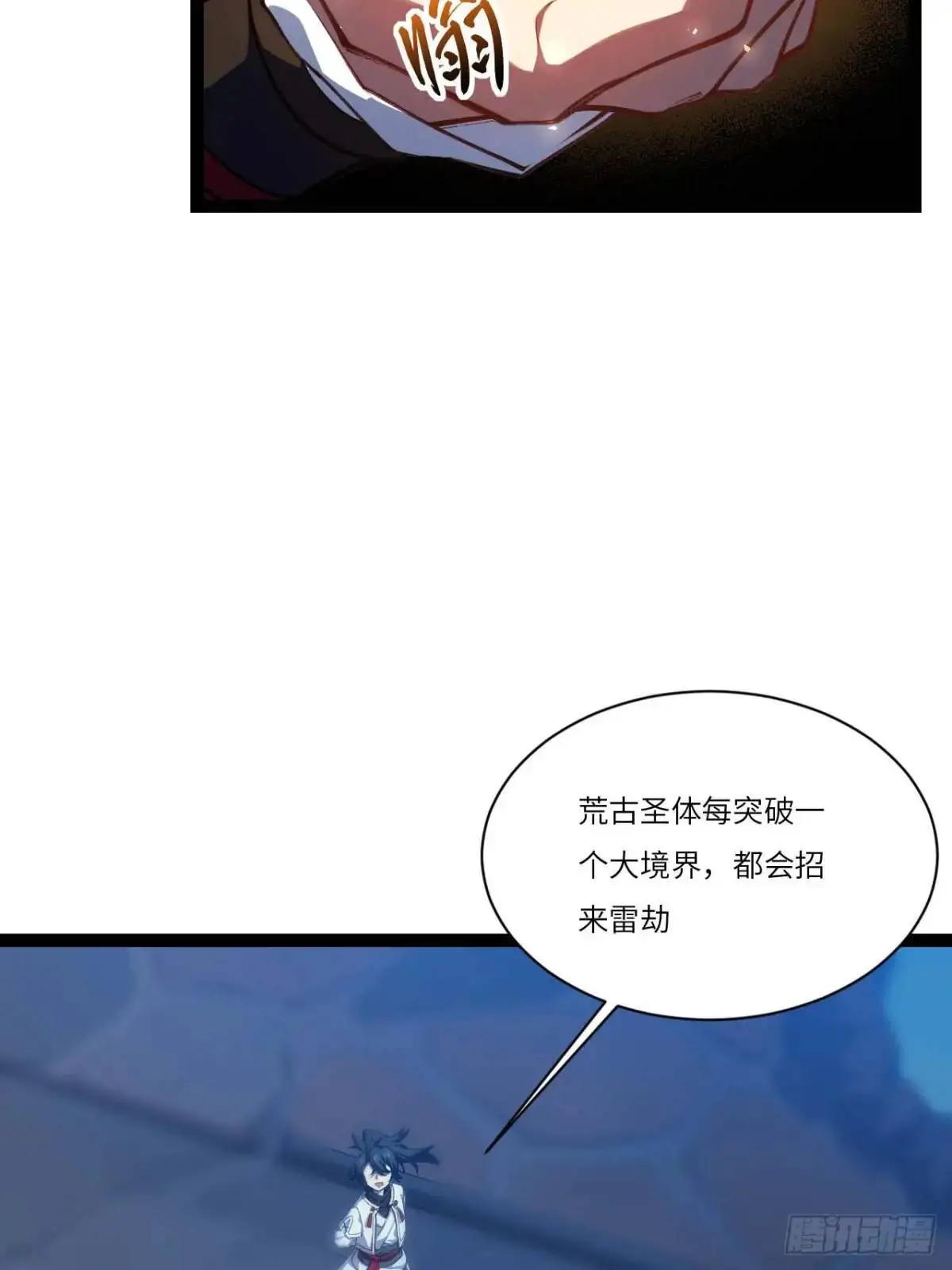 19.决心66
